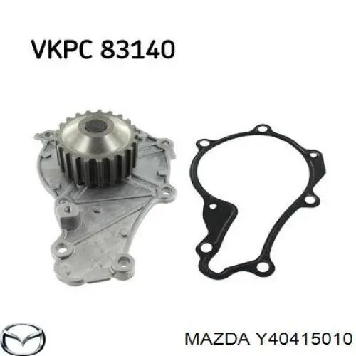 Помпа охлаждения Mazda Y40415010 цена, от 26.36 USD