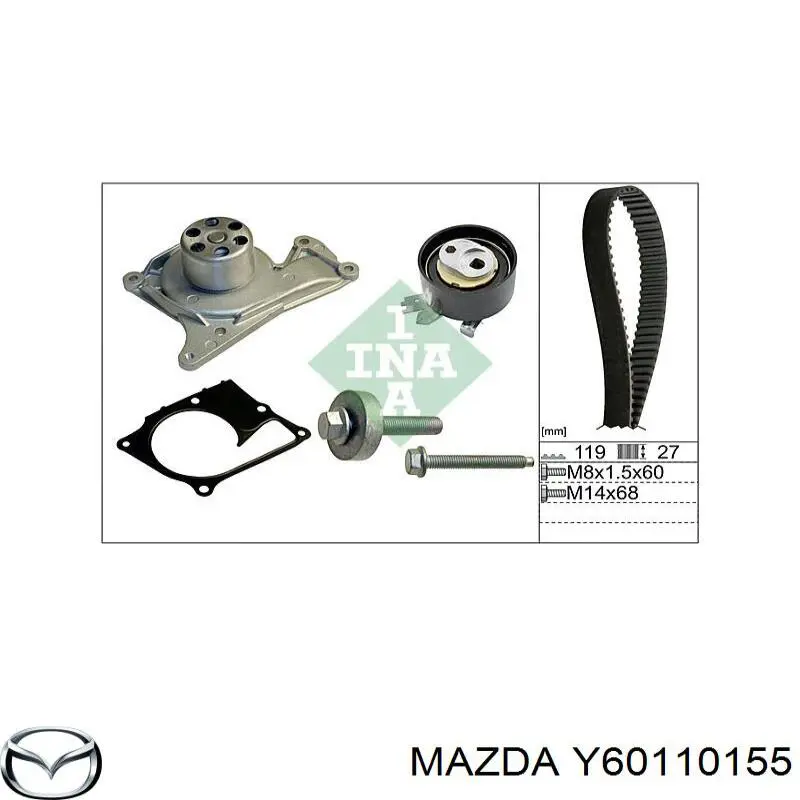 Маслосъемные колпачки Mazda Y60110155