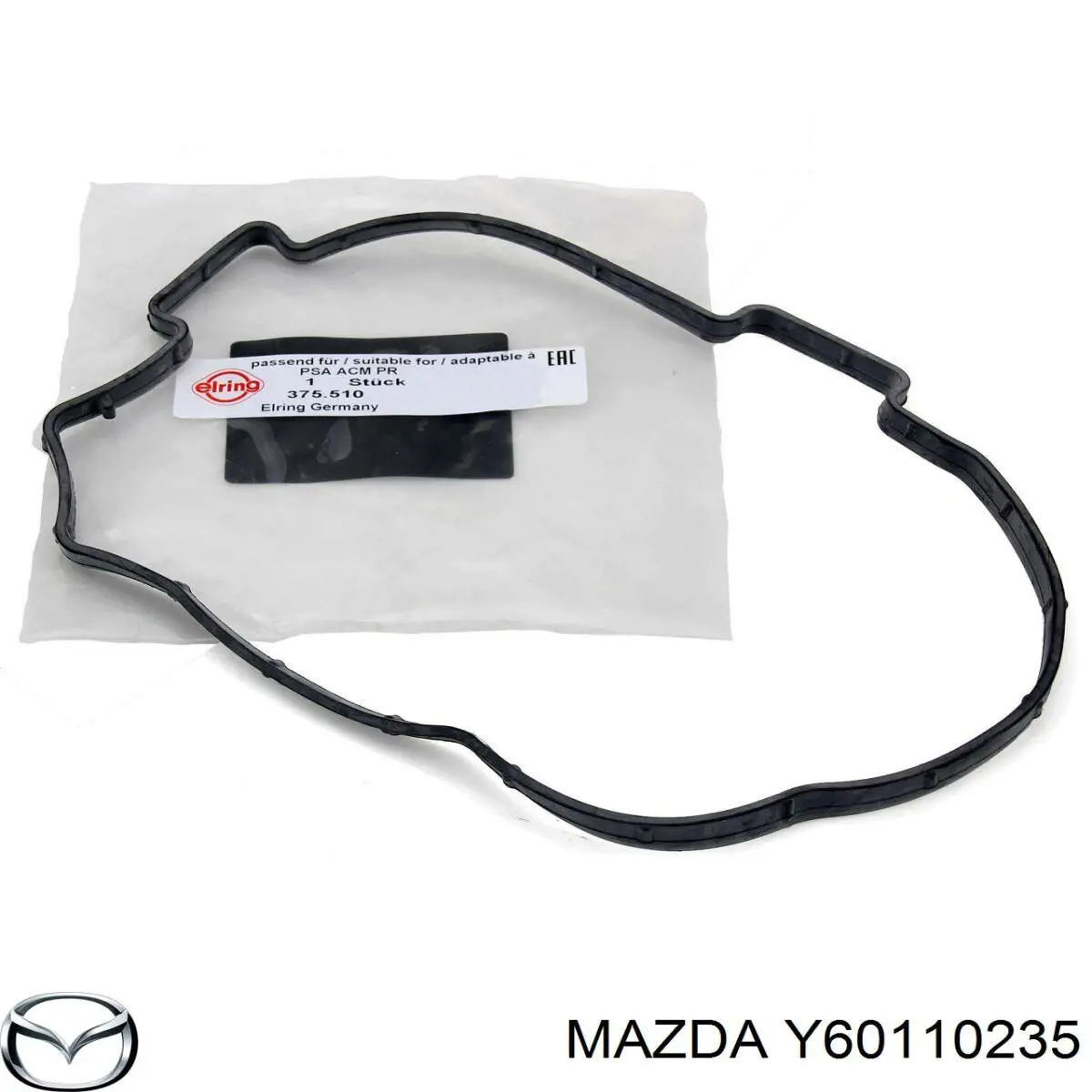 Y60110235 Mazda прокладка клапанной крышки
