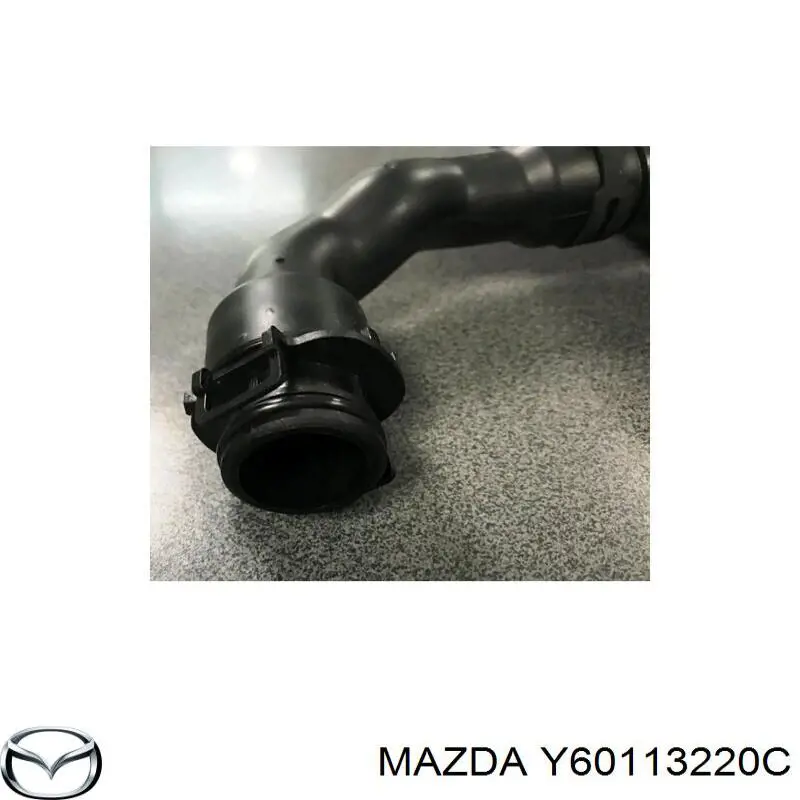 Выпускной патрубок воздушного фильтра Y60113220C Mazda