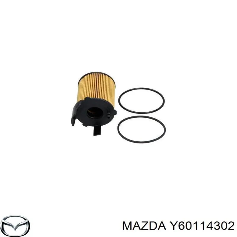 Фильтр очистки масла центробежный Mazda Y60114302 цена, от 6.56 USD