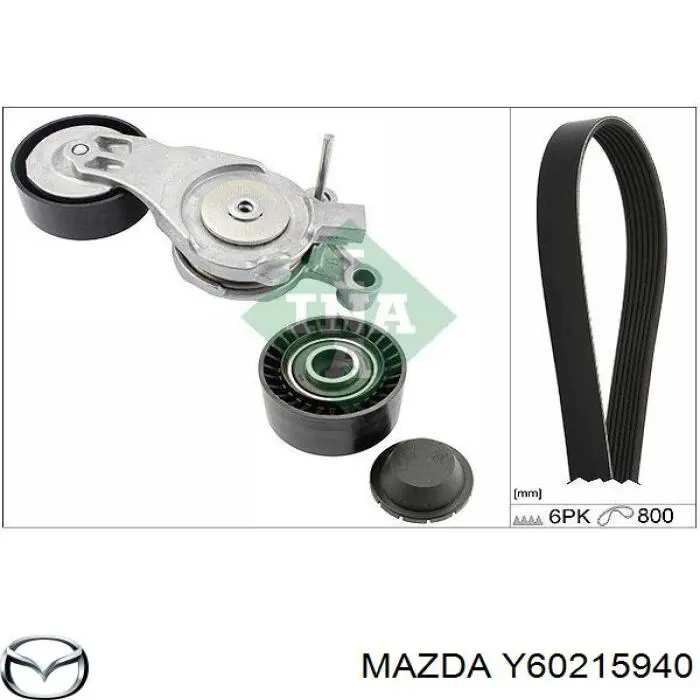 Y60215940 Mazda паразитный ролик