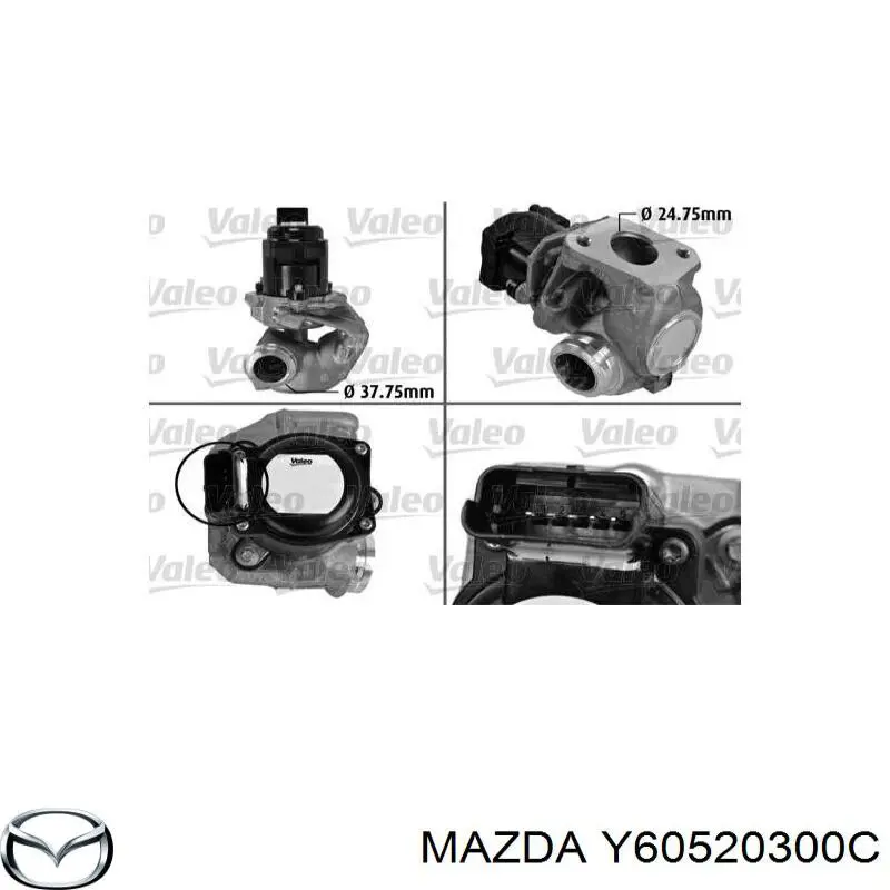 Приборы управления системы рециркуляции Mazda Y60520300C цена, от 44.34 USD