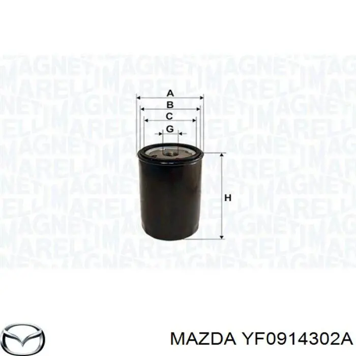 YF0914302A Mazda Масляный фильтр двигателя