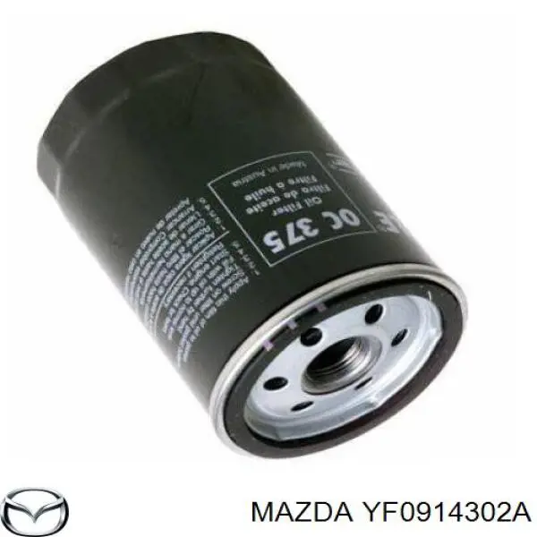 YF0914302A Mazda масляный фильтр