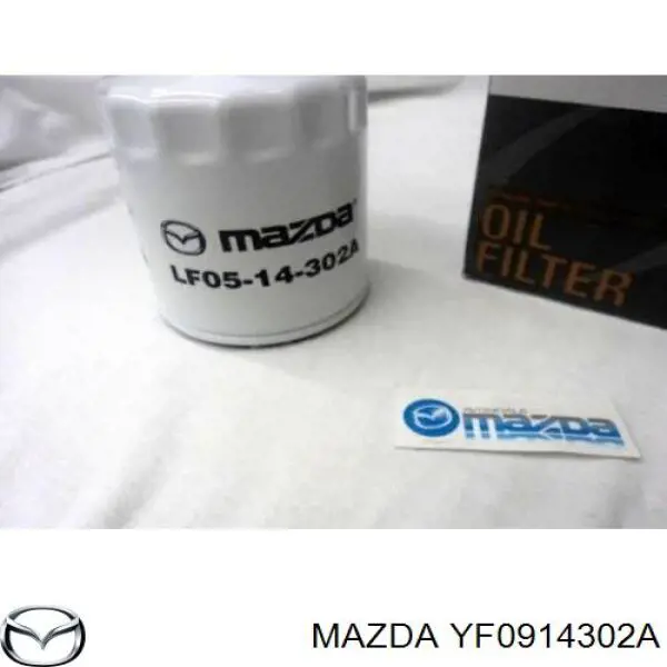 Фильтр очистки масла центробежный Mazda YF0914302A цена, от 7.19 USD