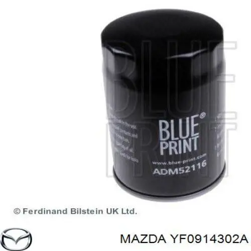 Купить YF0914302A Mazda Фильтр центробежный очистки масла