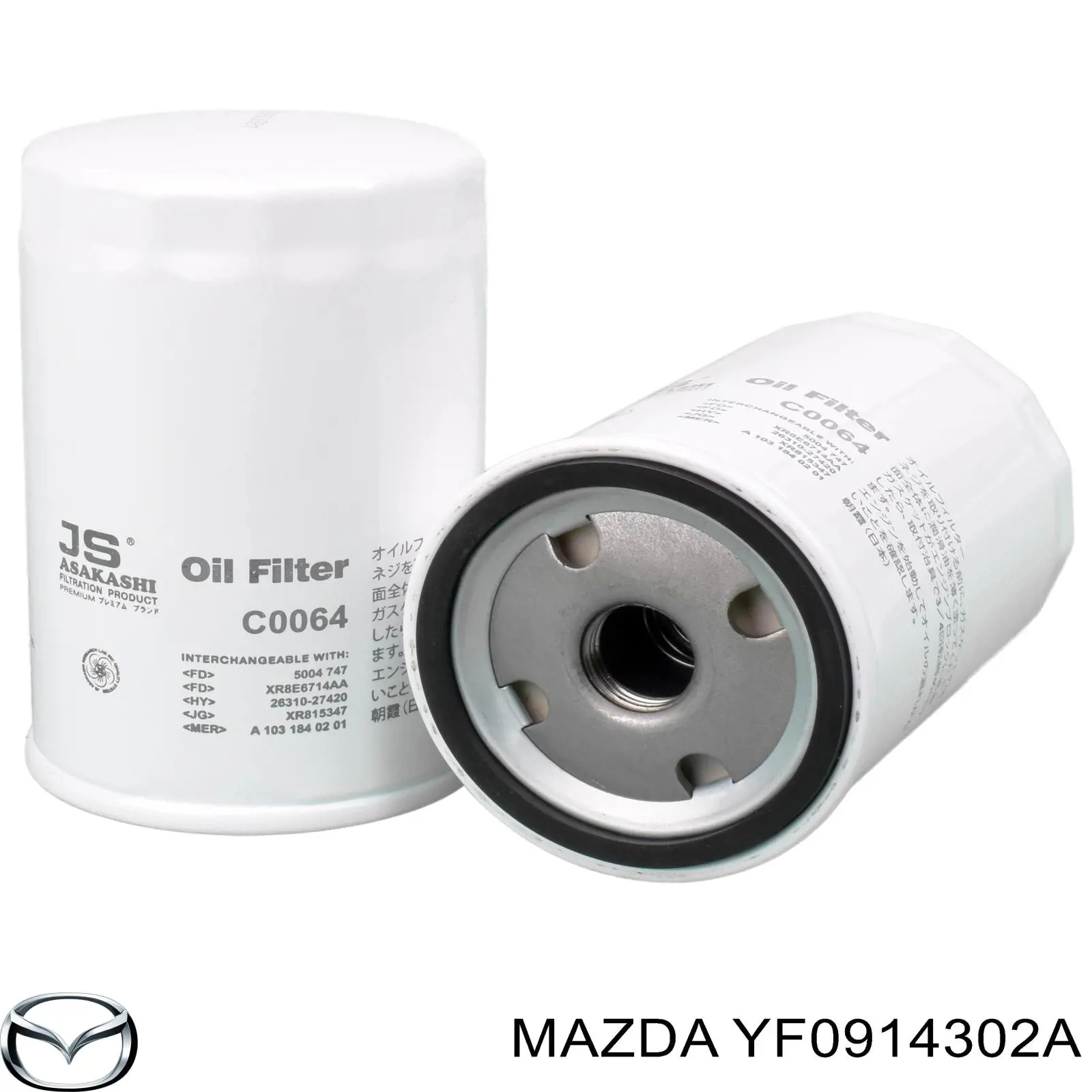 Масляный фильтр YF0914302A Mazda