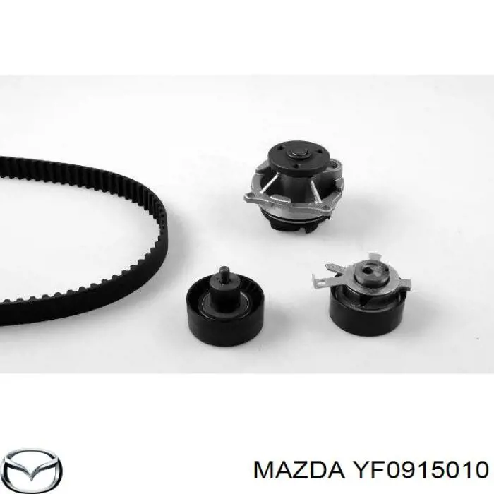 YF09-15-010 Mazda помпа