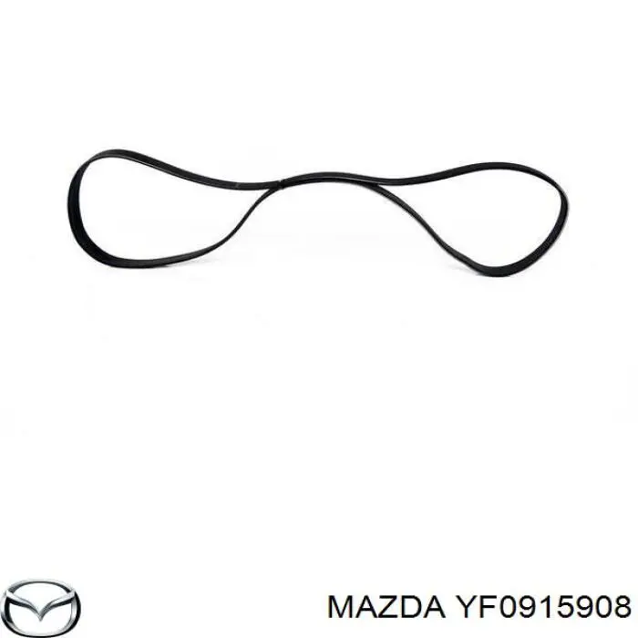 Ремень генератора YF0915908 Mazda