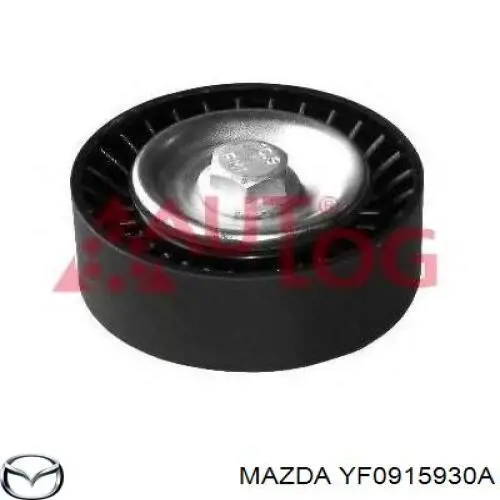 YF0915930A Mazda паразитный ролик