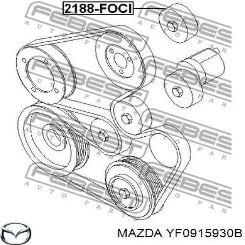 Паразитный ролик приводного ремня Mazda YF0915930B цена, от 14.77 USD