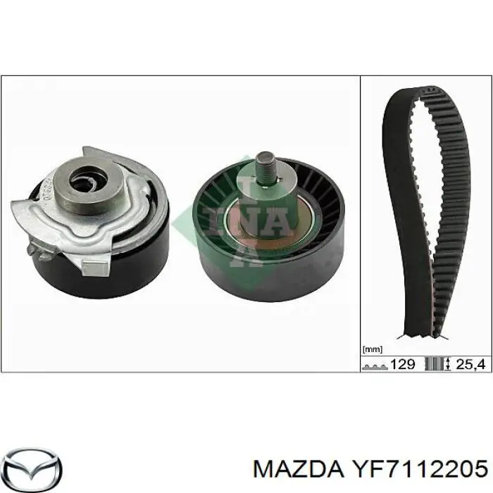 YF7112205 Mazda ремень грм