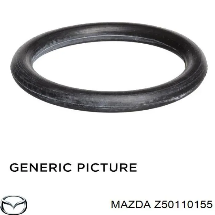 Z50110155 Mazda сальник клапана (маслосъёмный впускного)