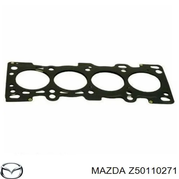 Прокладка ГБЦ на Mazda 323 C V 