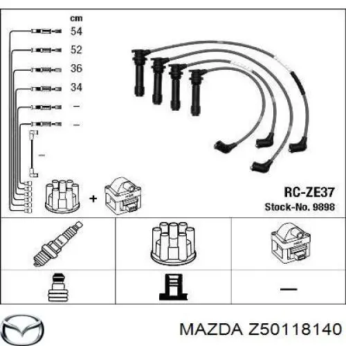 Высоковольтные провода Z50118140 Mazda