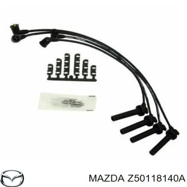 Высоковольтные провода Z50118140A Mazda