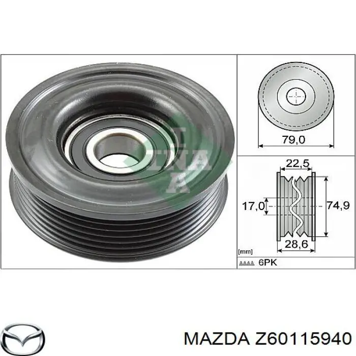 Z60115940 Mazda паразитный ролик