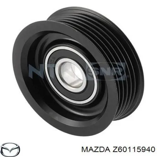 Z60115940 Mazda Ролик приводного ремня, паразитный
