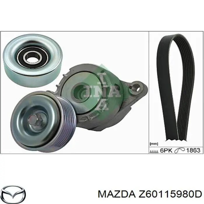 Z60115980D Mazda натяжитель приводного ремня