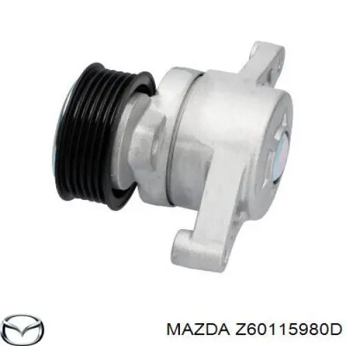Натяжитель приводного ремня Z60115980D Mazda