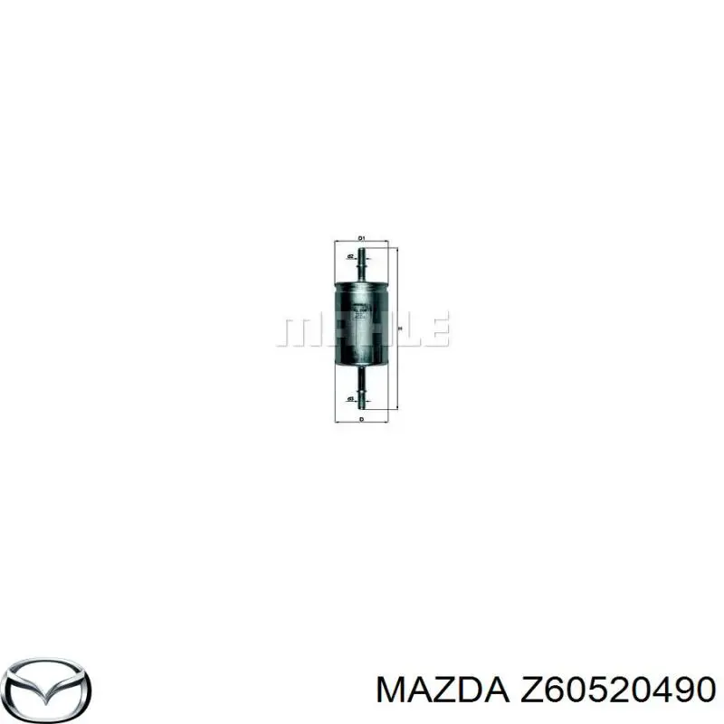 Топливный фильтр Z60520490 Mazda