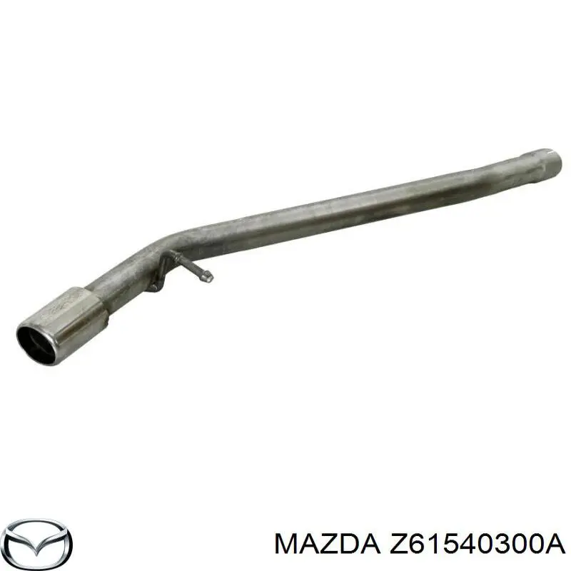 Глушитель, центральная и задняя часть Z61540300A Mazda