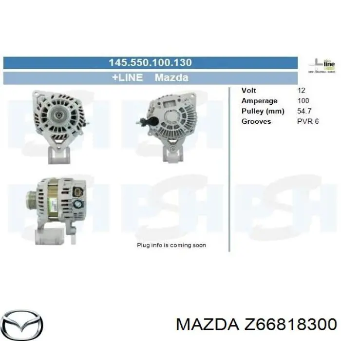 Генератор Z66818300 Mazda