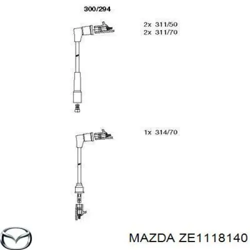 ZE1118140 Mazda высоковольтные провода