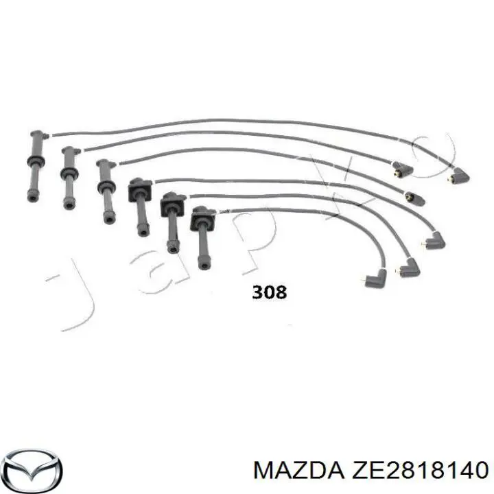 ZE2818140 Mazda высоковольтные провода