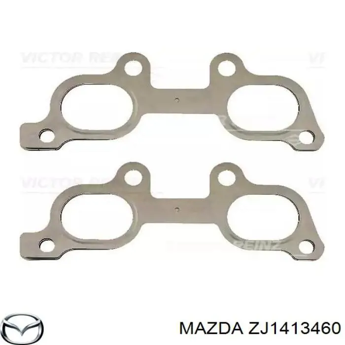 Купить ZJ1413460 Mazda Прокладка коллектора