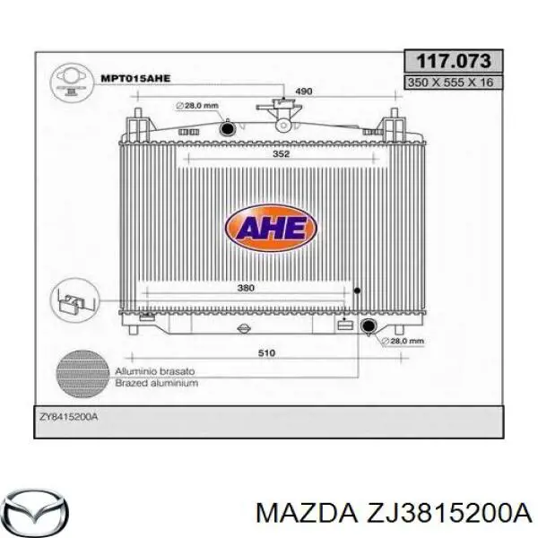 ZJ3815200A Mazda Радиатор охлаждения двигателя