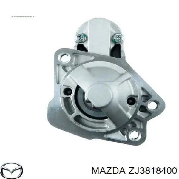 ZJ3818400 Mazda стартер