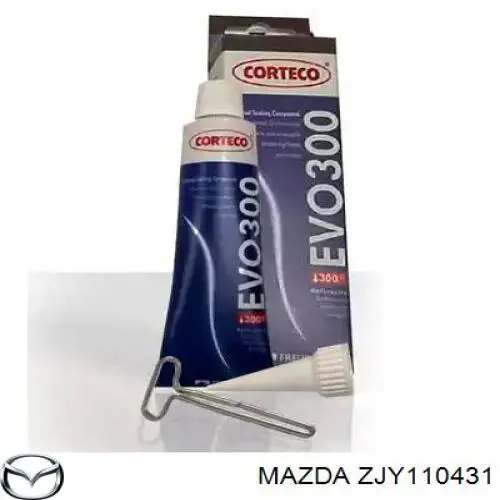 Формирователь прокладок бензостойкий Mazda ZJY110431