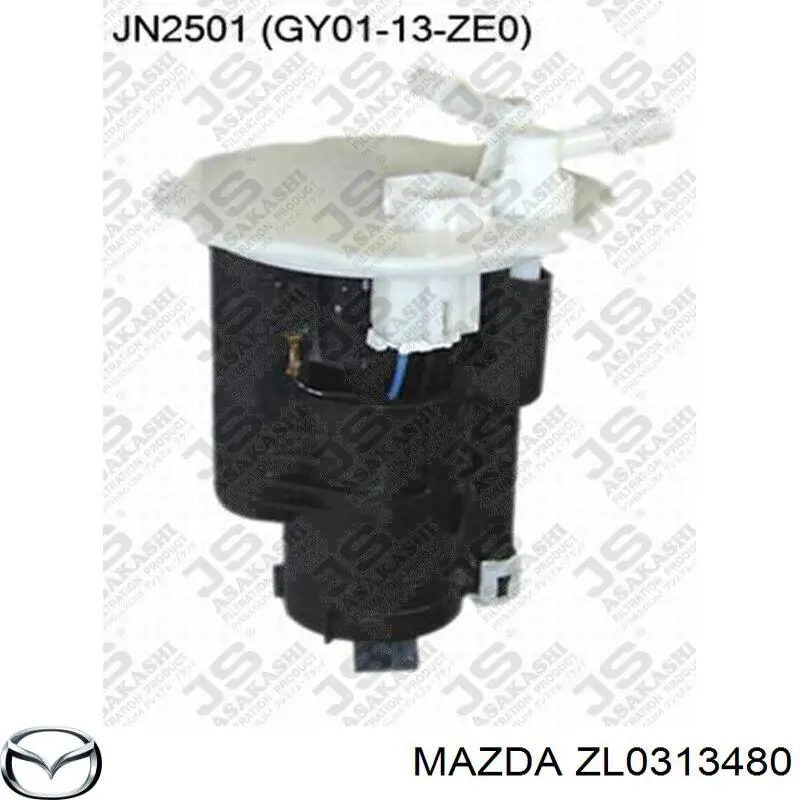ZL03-13-480 Mazda топливный фильтр