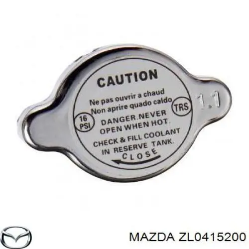 Радиатор ZL0415200 Mazda