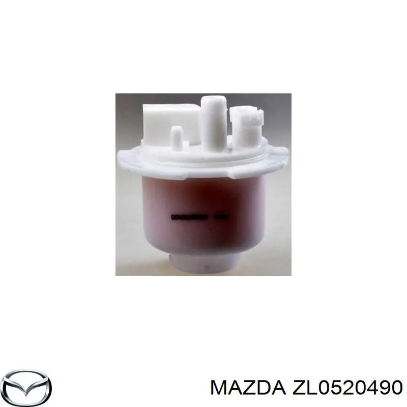 Топливный фильтр ZL0520490 Mazda