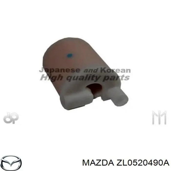 Фильтр топливный Mazda ZL0520490A