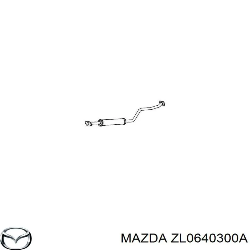 Купить ZL0640300A Mazda 