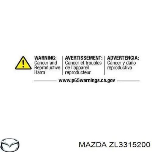 Радиатор охлаждения двигателя Mazda ZL3315200 цена, от 49.61 USD