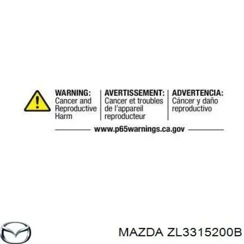 Купить ZL3315200 Mazda Радиатор водяной