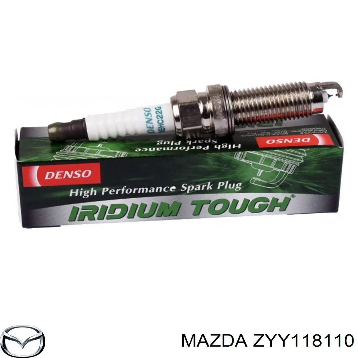 Свечи зажигания ZYY118110 Mazda