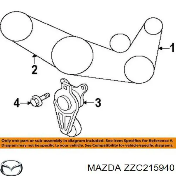 Купить 4S7Z8678A Ford 