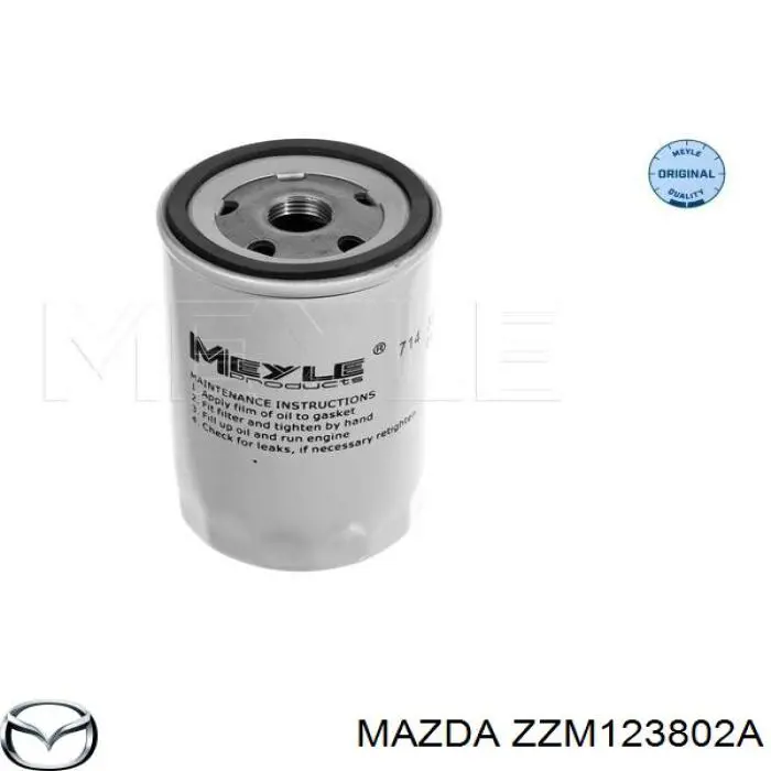 ZZM123802A Mazda