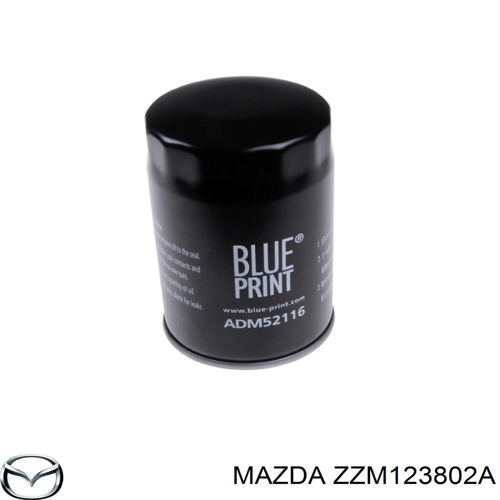ZZM123802A Mazda масляный фильтр