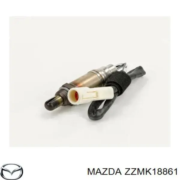 ZZMK18861 Mazda лямбда-зонд, датчик кислорода до катализатора