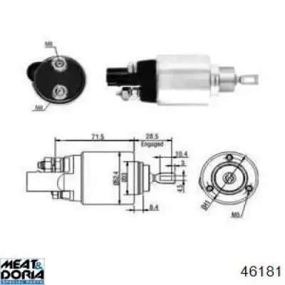 Втягивающее реле стартера 46181 Meat&Doria