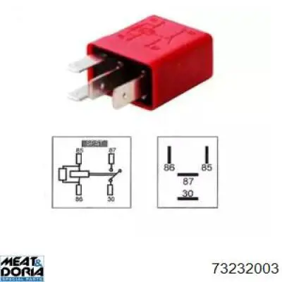 Реле вентилятора Meat&Doria 73232003 цена, от 4.28 USD