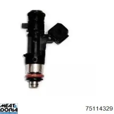 Купить 805000000088 Magneti Marelli Клапанная форсунка