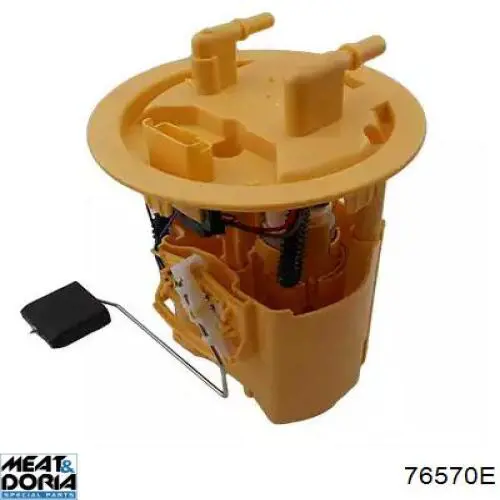 Модуль бензонасоса Hoffer 7506570E цена, от 88.51 USD